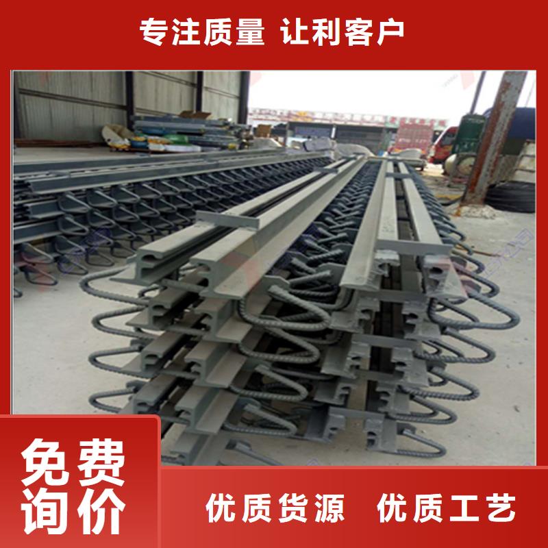 桥梁伸缩缝止水带大厂生产品质
