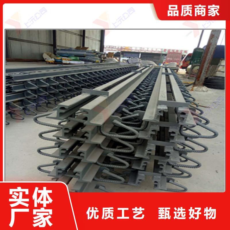 桥梁伸缩缝【成品支座】精工细致打造