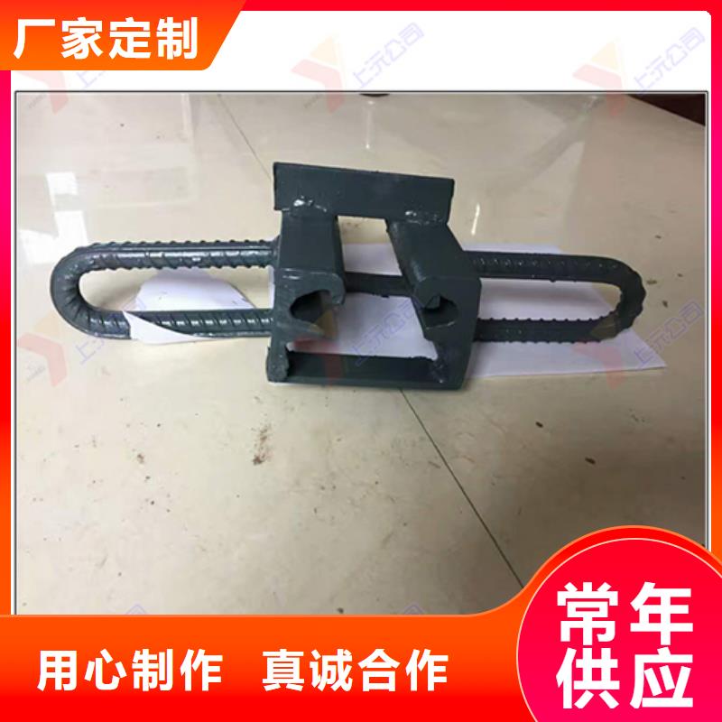 桥梁伸缩缝固定支座多种场景适用
