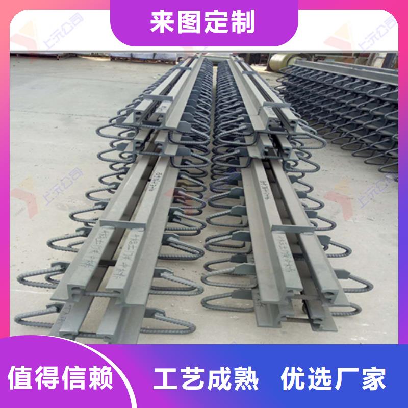桥梁伸缩缝【钢结构支座】专注生产N年