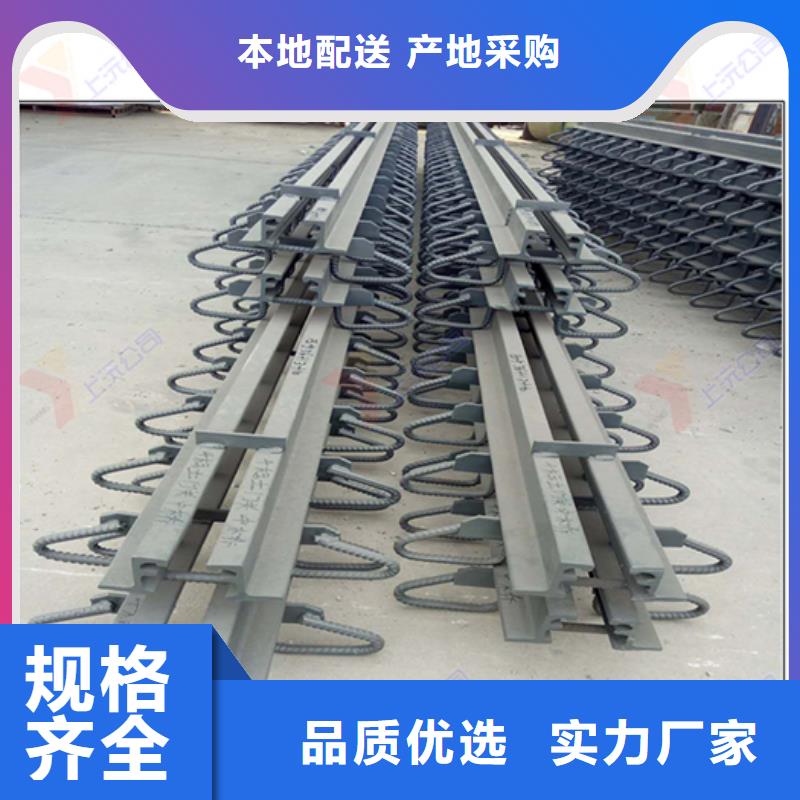 【桥梁伸缩缝】_球形钢支座真正让利给买家