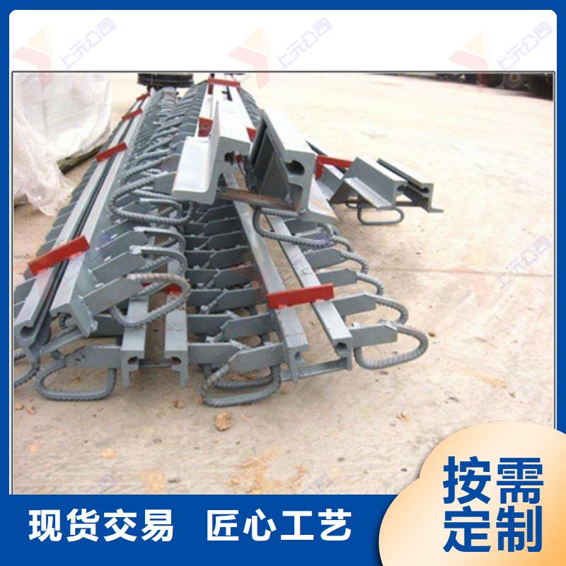 桥梁伸缩缝止水带甄选好厂家