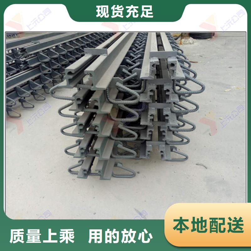 桥梁伸缩缝-球型（形）钢支座厂家直营