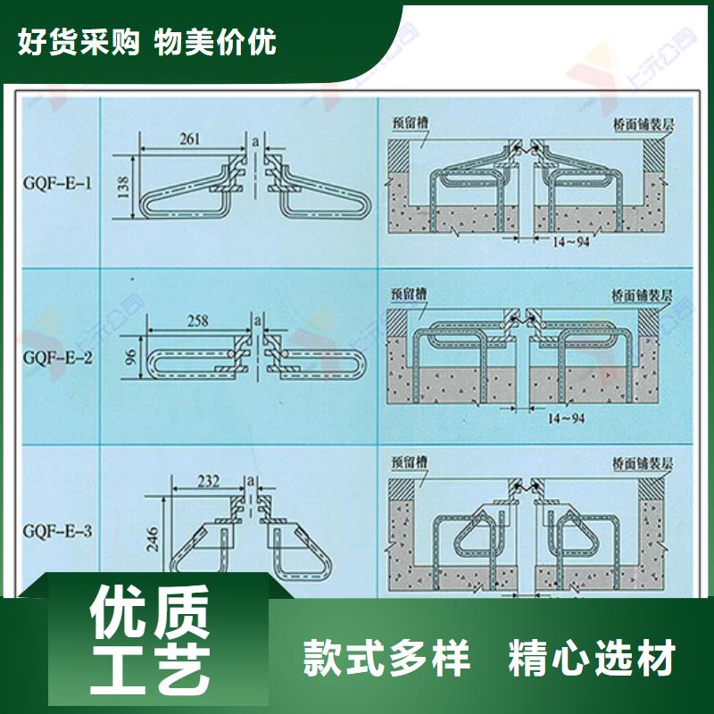 【桥梁伸缩缝】_桁架支座产品优良