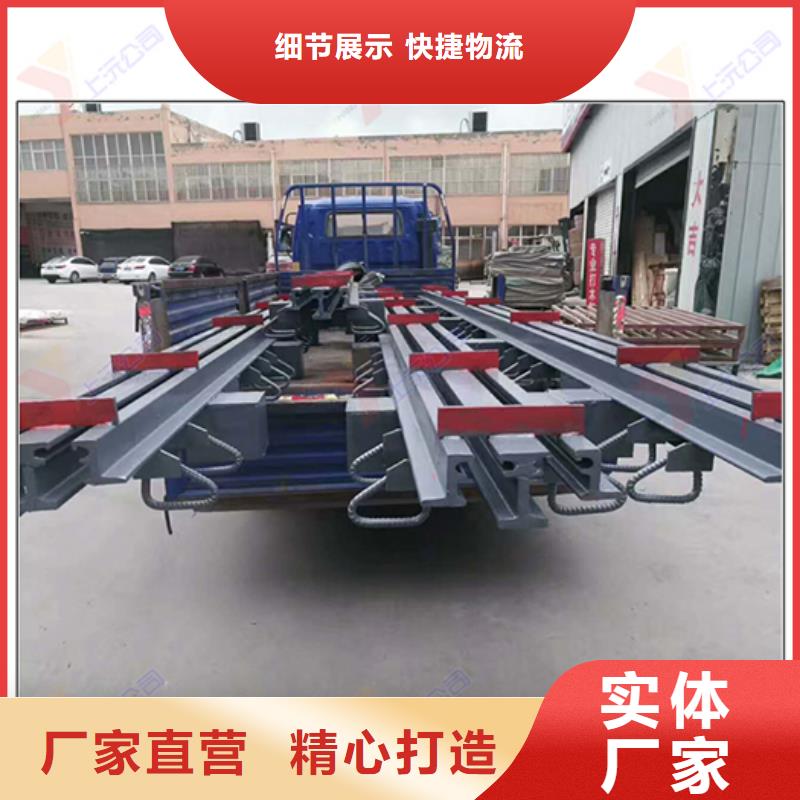 桥梁伸缩缝止水带大厂生产品质