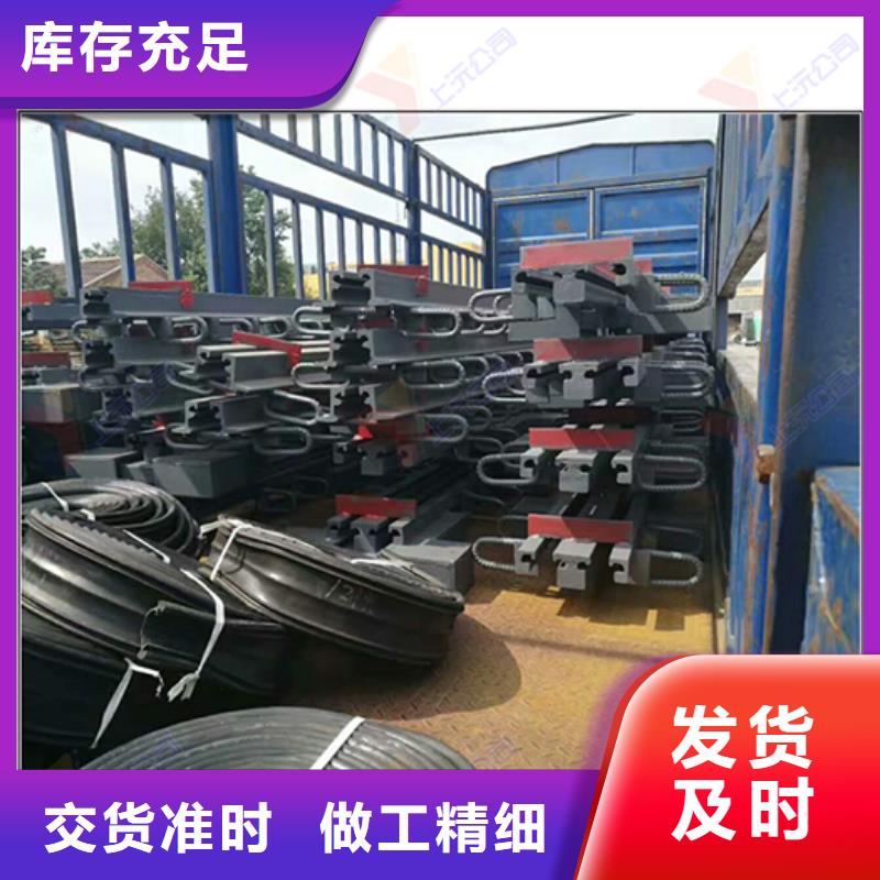桥梁伸缩缝【球铰支座】保障产品质量