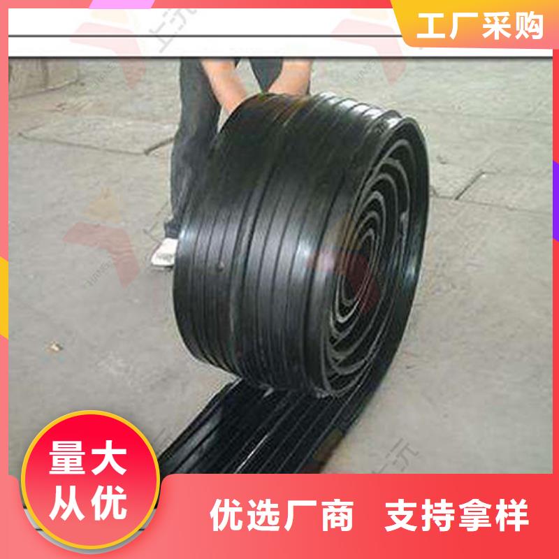橡胶止水带桁架支座品质不将就