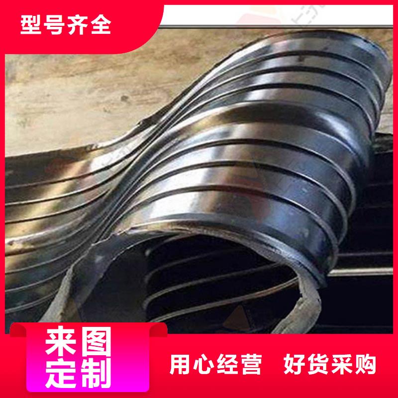 【橡胶止水带球型（形）钢支座源头厂家量大价优】