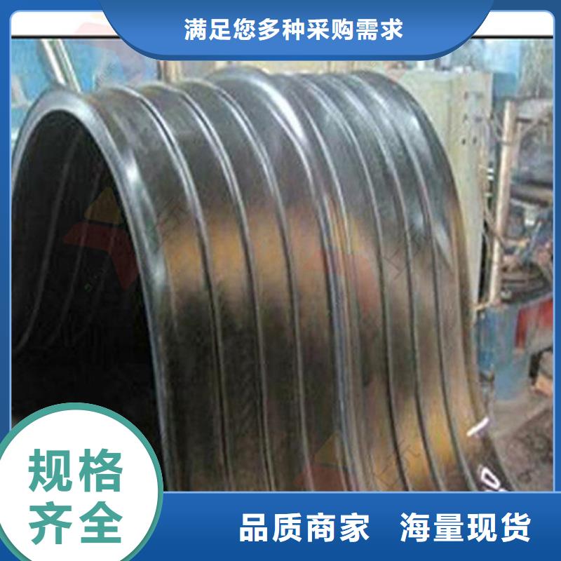 【橡胶止水带】万向转动支座性能稳定
