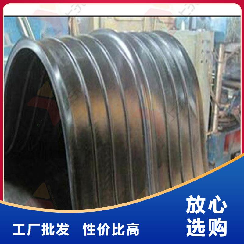 【橡胶止水带球型（形）钢支座源头厂家量大价优】
