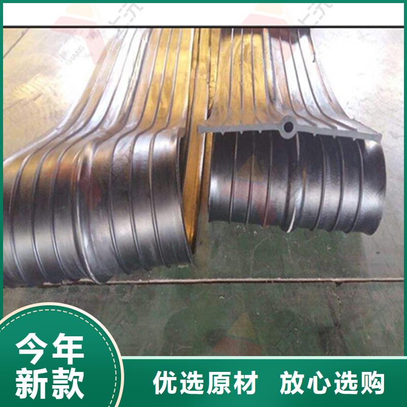 【橡胶止水带】球形钢支座值得买