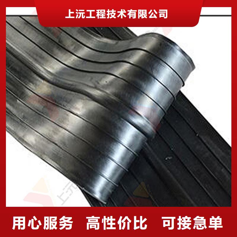 【橡胶止水带聚硫密封胶性能稳定】