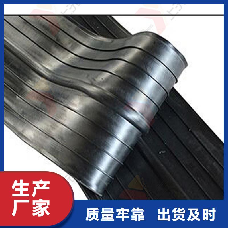 橡胶止水带-橡胶支座一站式供应厂家