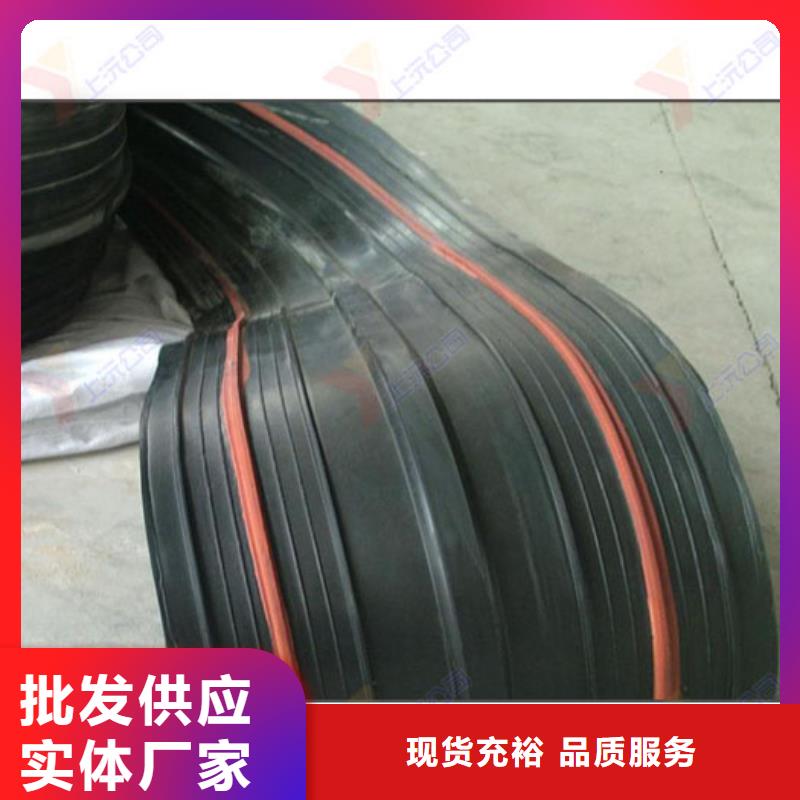 橡胶止水带-【滑动支座】经久耐用