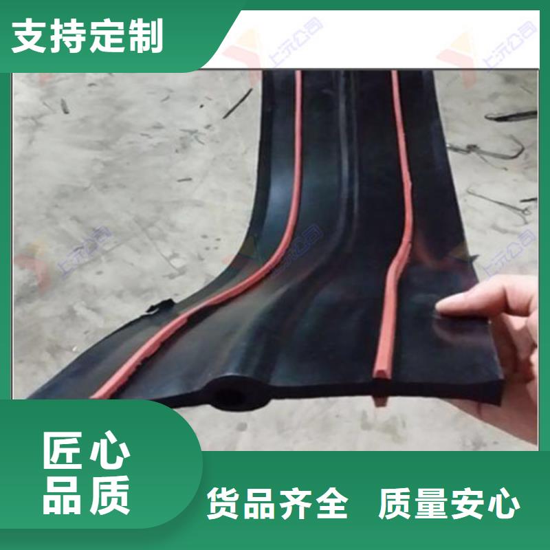 橡胶止水带-【聚硫密封胶】货品齐全