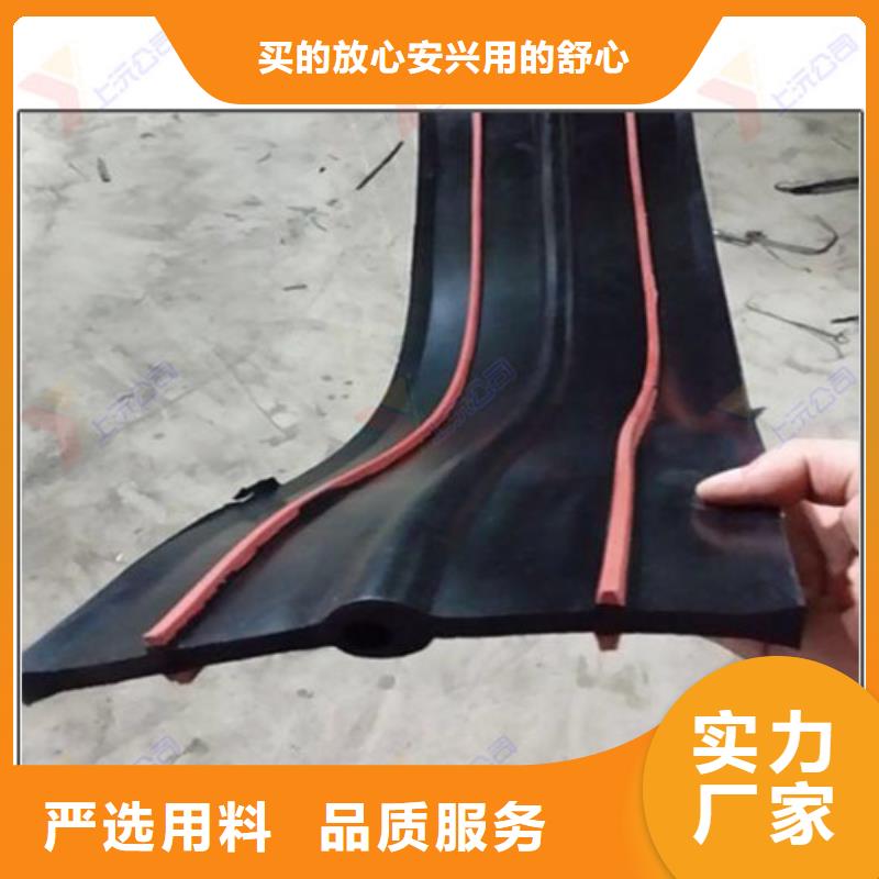 橡胶止水带止水带当地货源