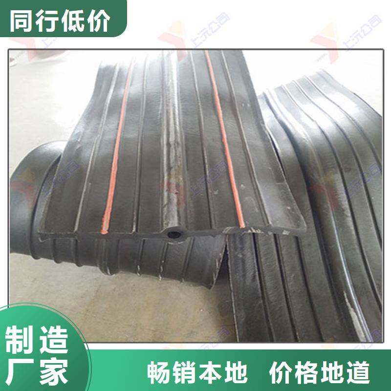 橡胶止水带,球形钢支座质量看得见