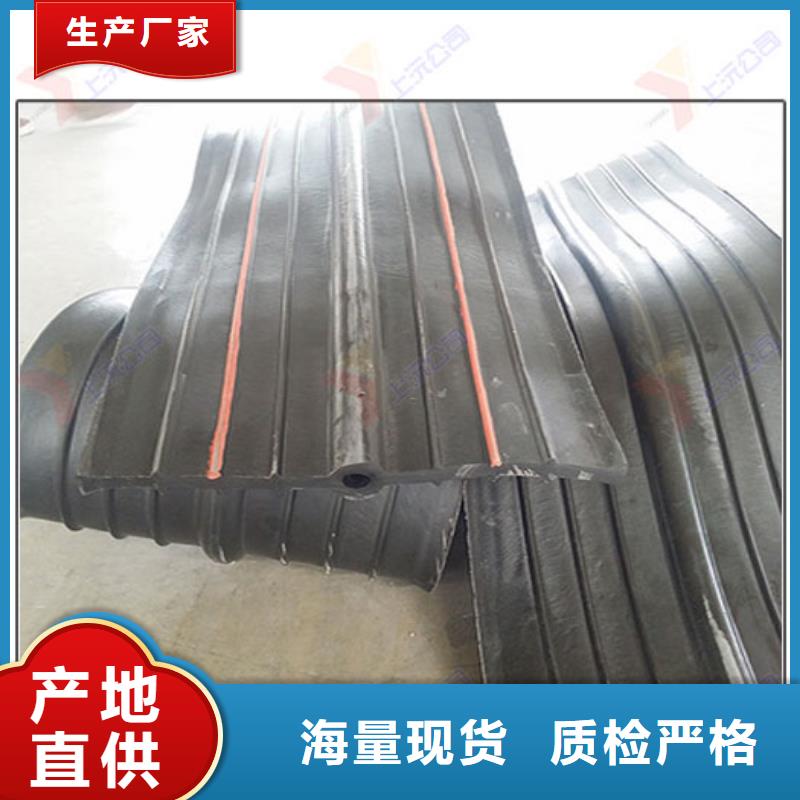 橡胶止水带【网架支座】设计制造销售服务一体