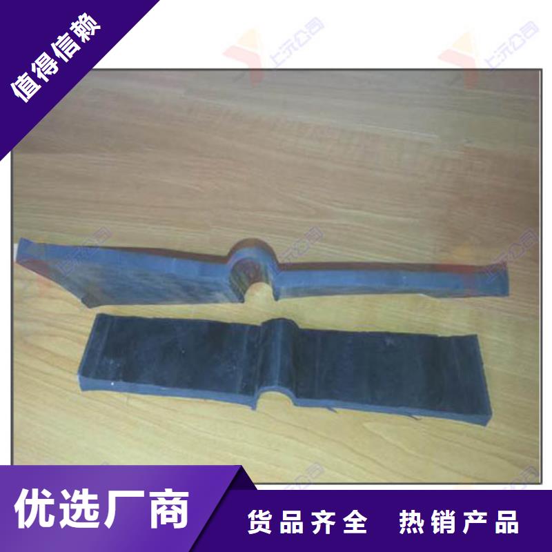 橡胶止水带成品支座工厂直供