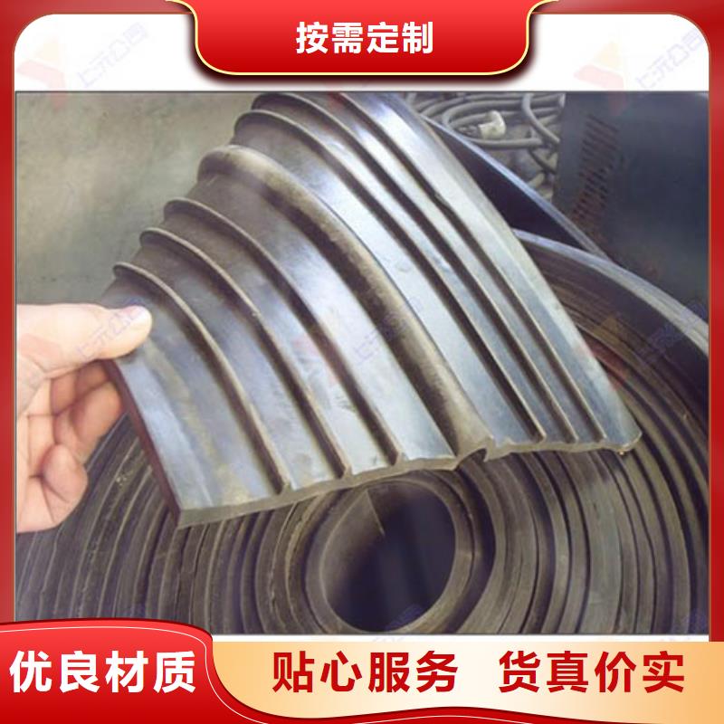 橡胶止水带连廊支座每个细节都严格把关