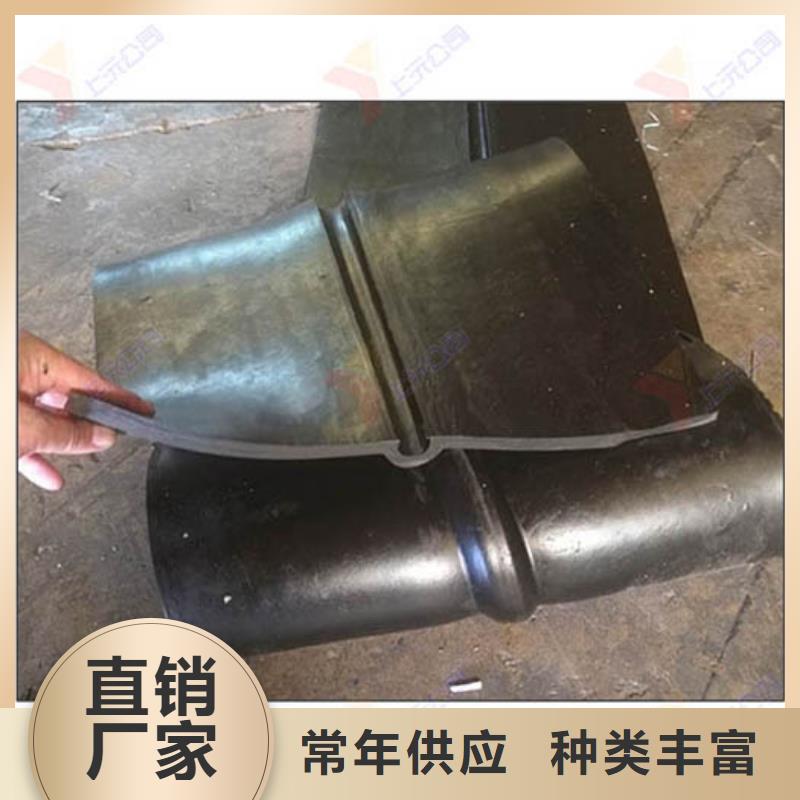 橡胶止水带伸缩缝生产安装