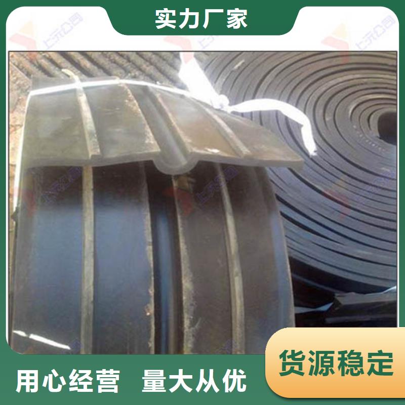 【橡胶止水带聚硫密封胶性能稳定】