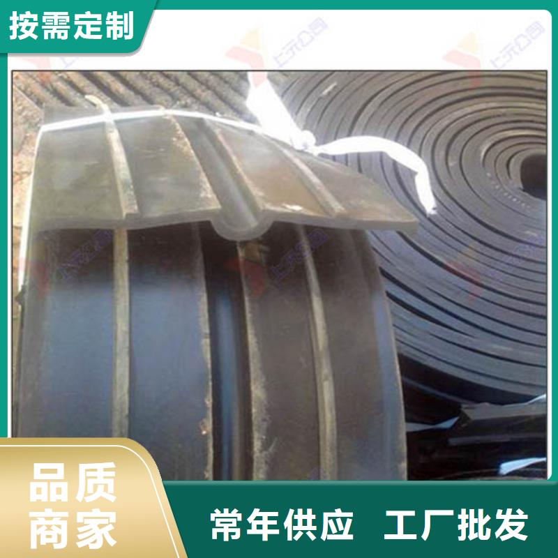 【橡胶止水带】球型（形）钢支座卓越品质保障