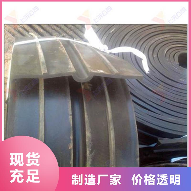 橡胶止水带滑动支座实力厂商