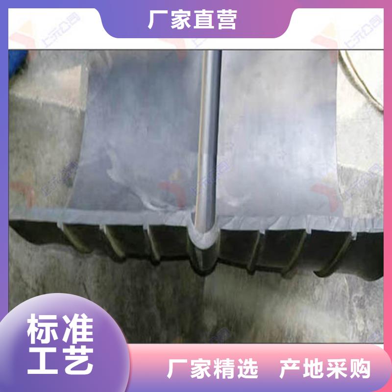 橡胶止水带球铰支座优良工艺