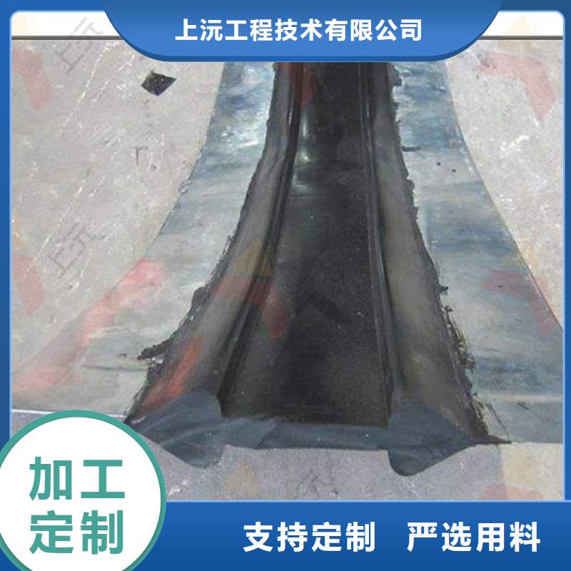 橡胶止水带球铰支座大库存无缺货危机