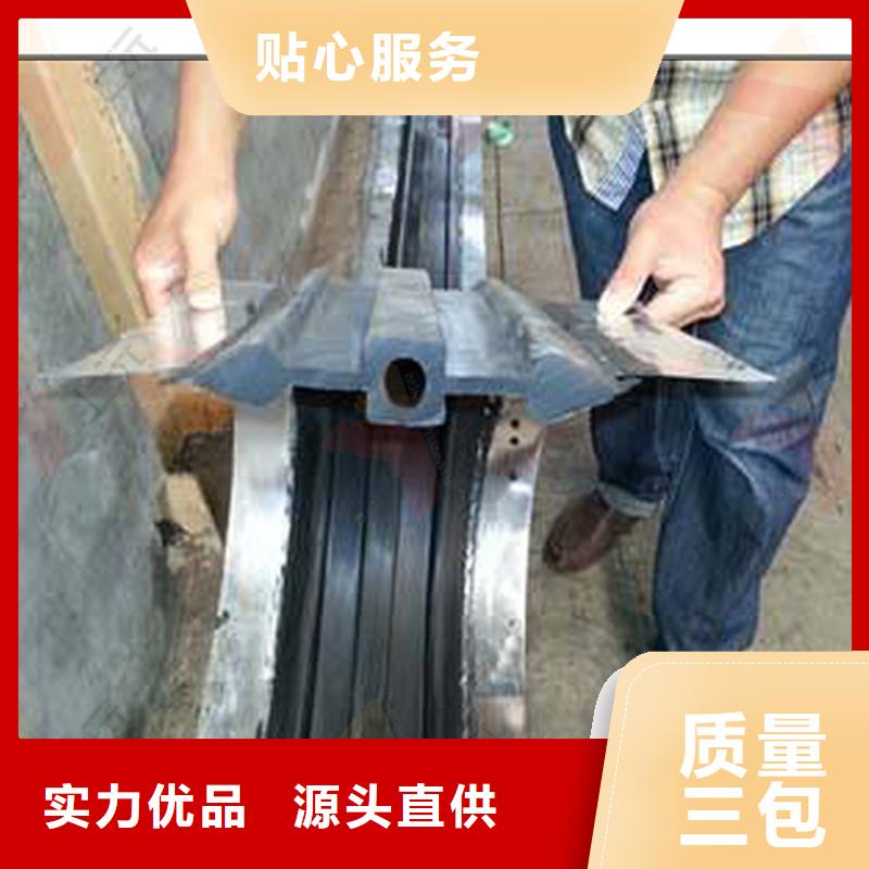 橡胶止水带球铰支座优良工艺