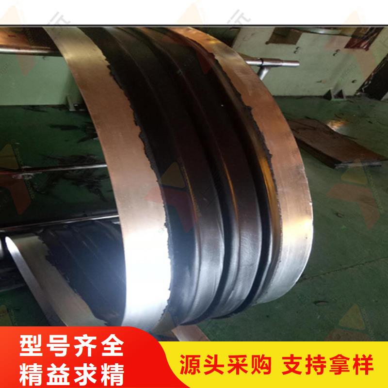 橡胶止水带球铰支座优良工艺