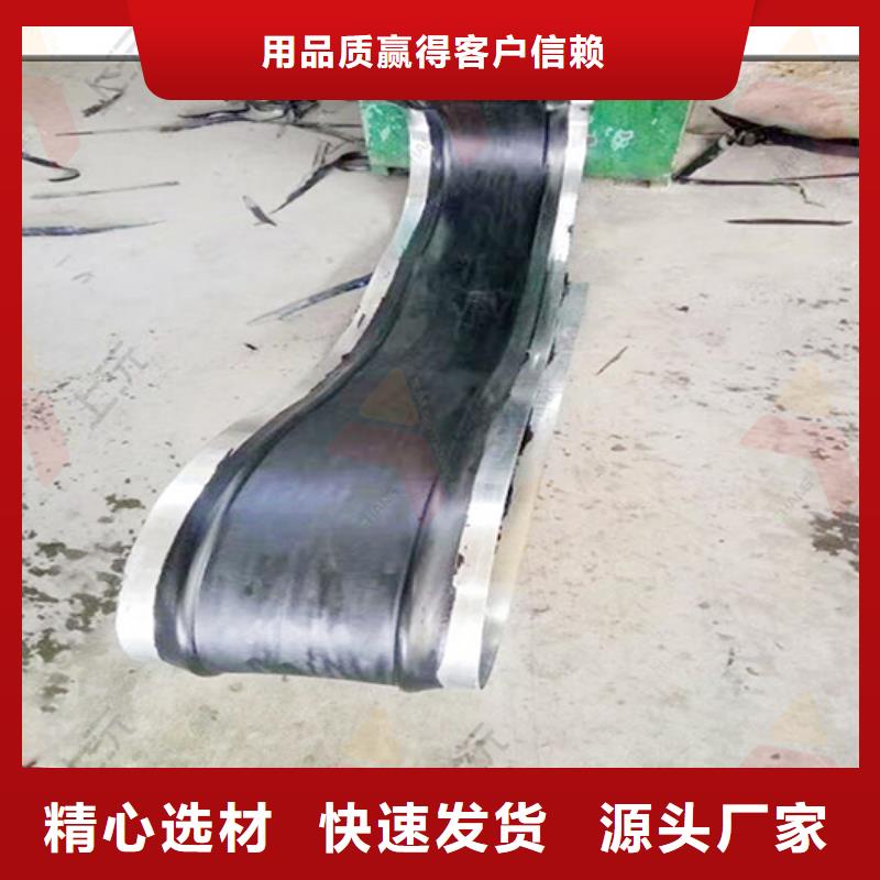 【橡胶止水带伸缩缝用品质赢得客户信赖】