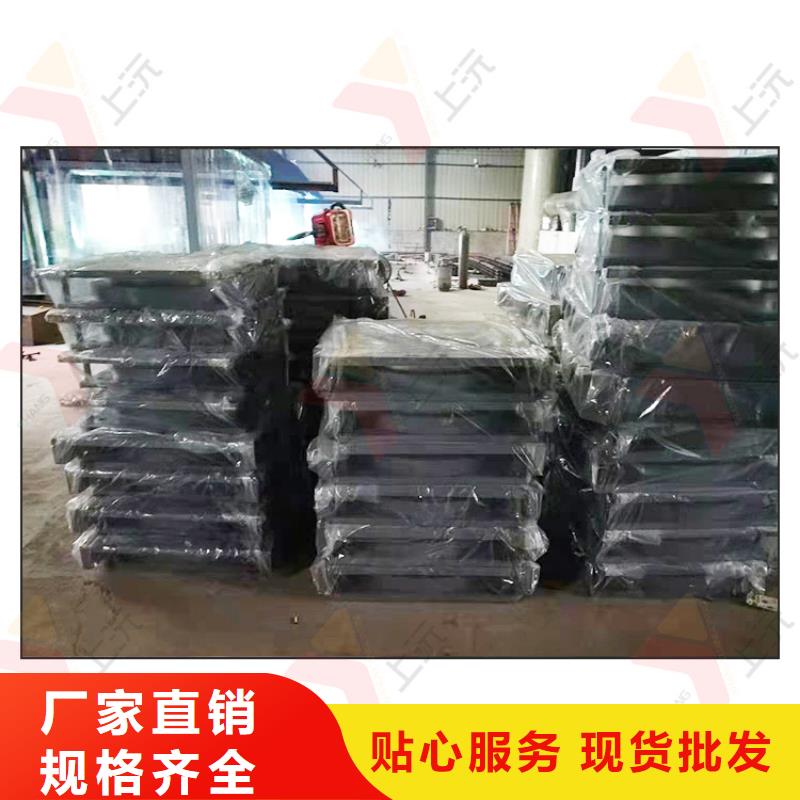 万向支座球铰支座供您所需