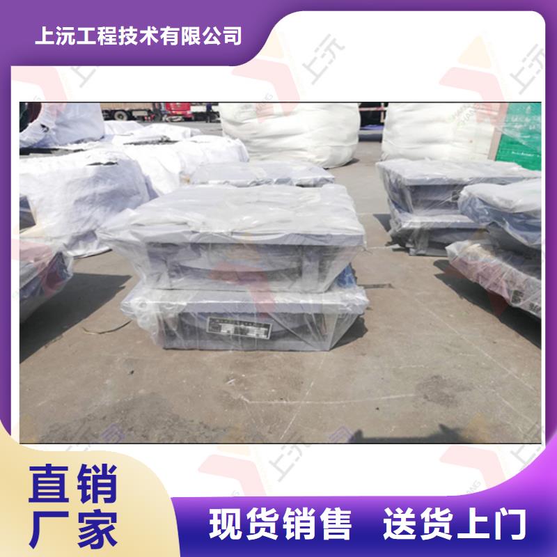 万向支座_球铰支座质量优价格低