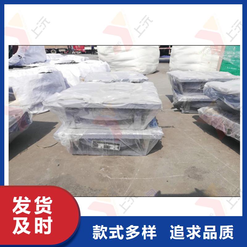 万向支座球铰支座来图来样定制