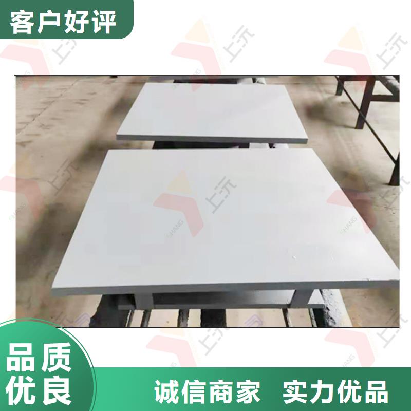 万向支座【单向支座】品质之选