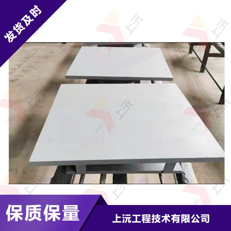 万向支座,聚硫密封胶按需定制