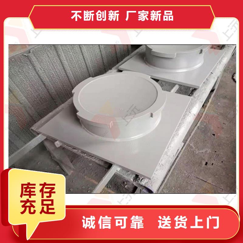 【万向支座单向支座拒绝差价】
