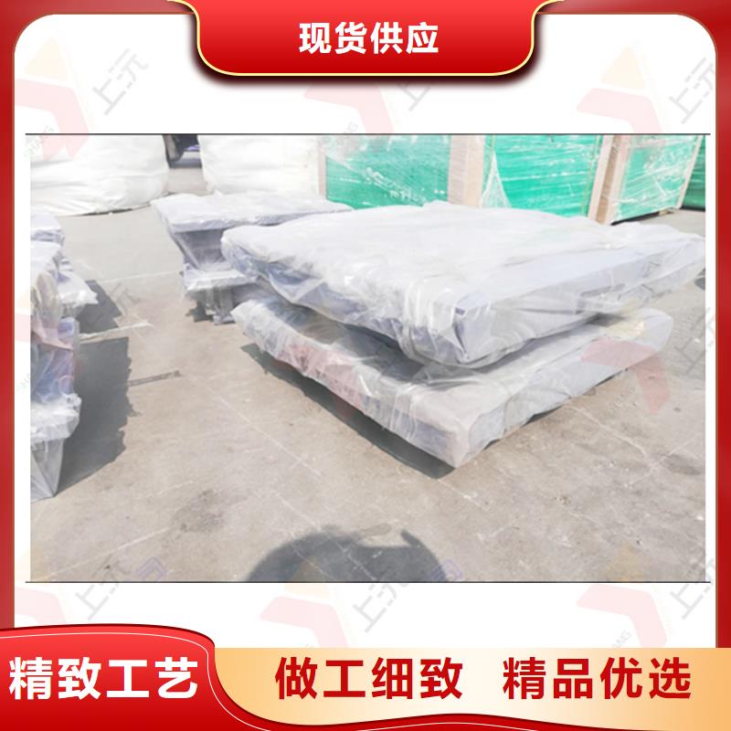 万向支座网架支座严谨工艺