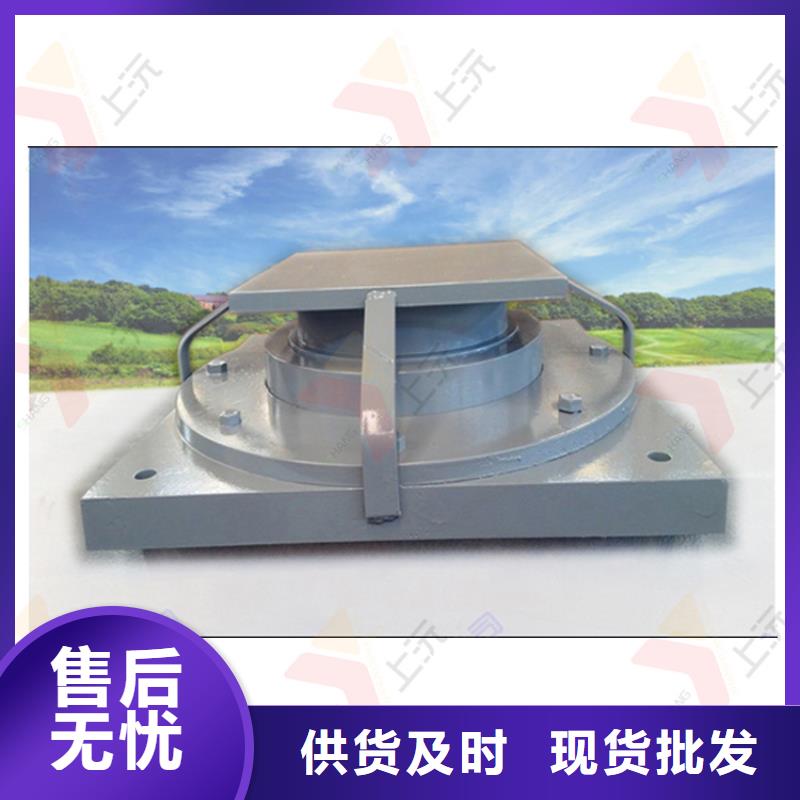 【万向支座-成品支座支持货到付清】