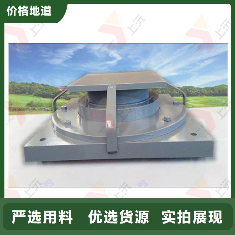 【万向支座桁架支座根据要求定制】