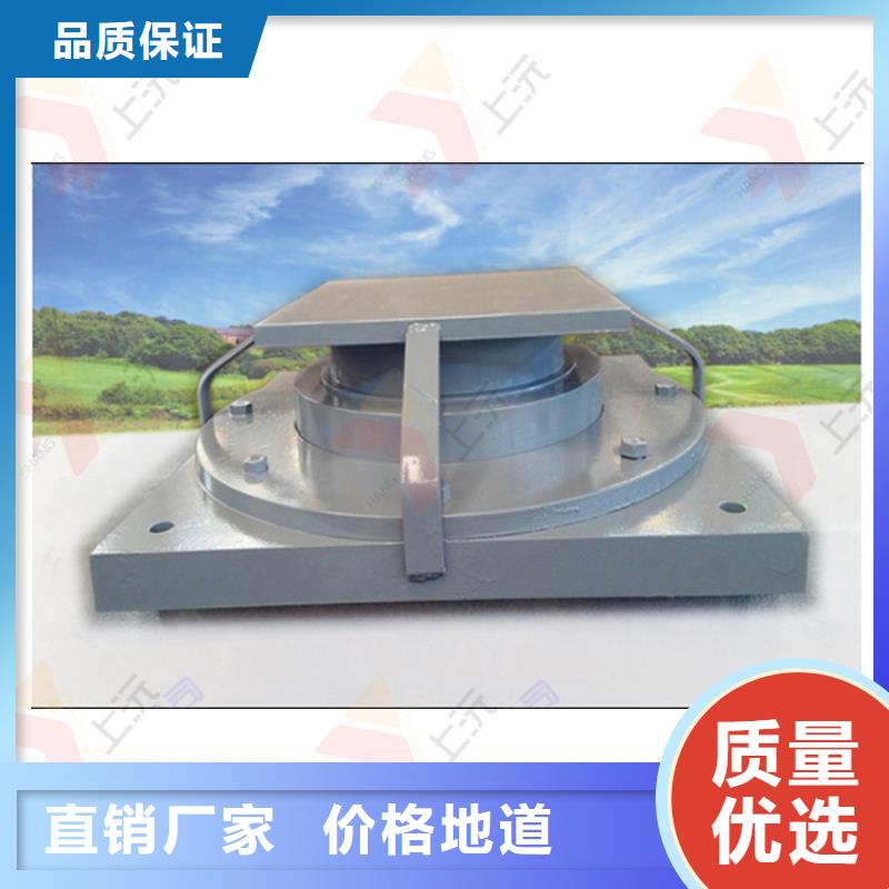 万向支座网架支座严谨工艺