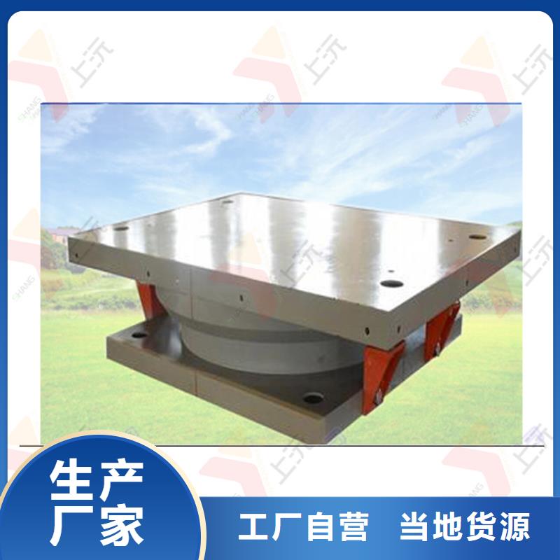 万向支座球铰支座长期供应