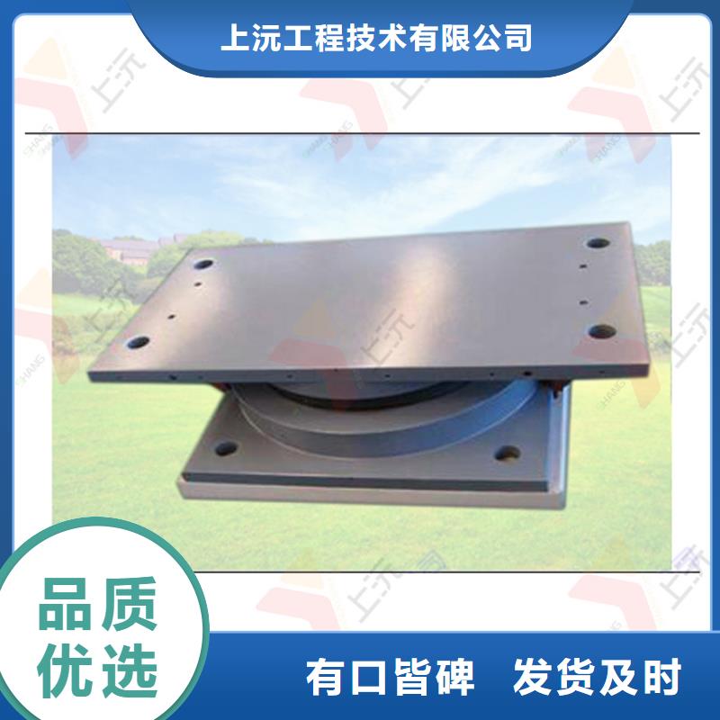 【万向支座】聚硫密封胶厂家直销直供