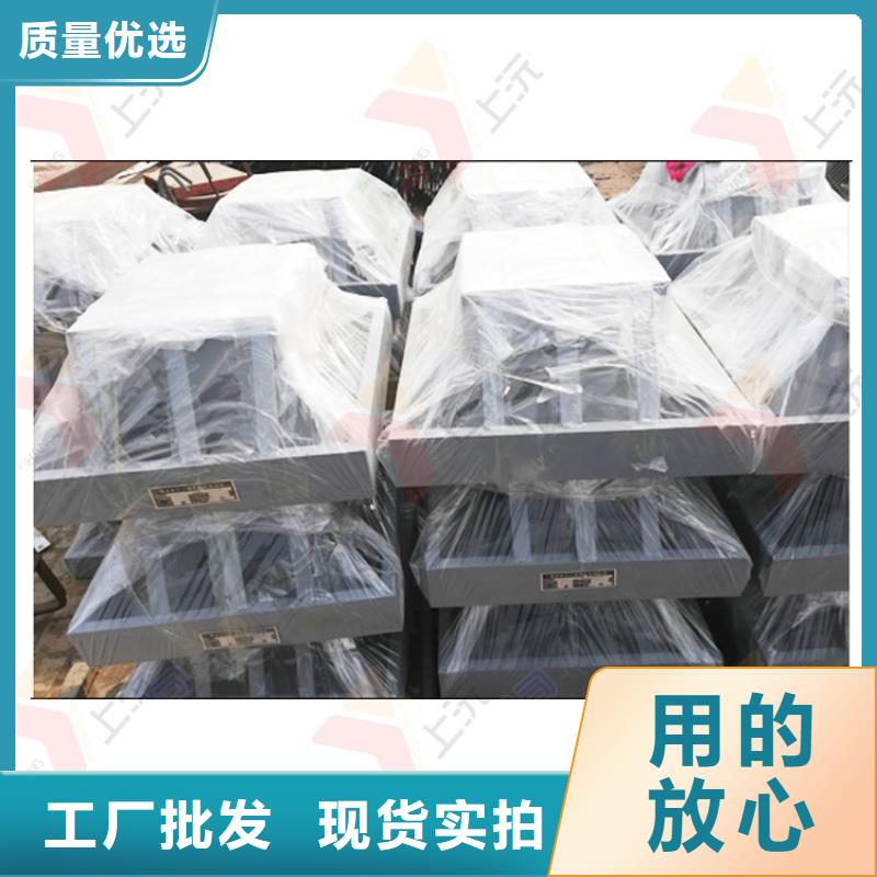 【万向支座单向支座拒绝差价】