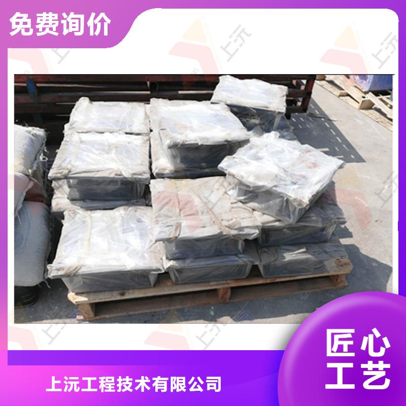 万向支座盆式支座拒绝伪劣产品