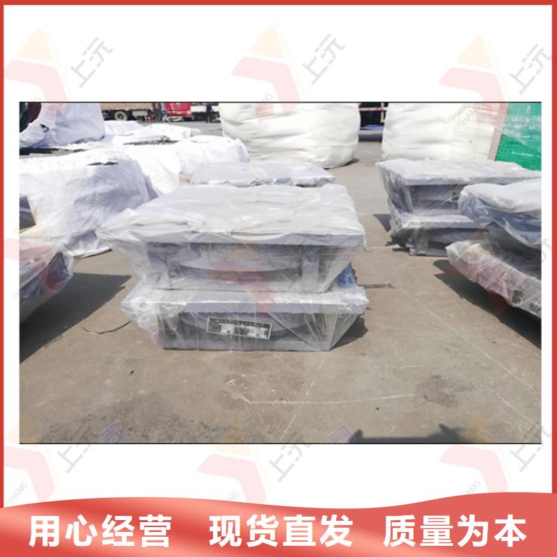 球型支座-球形钢支座实力商家供货稳定