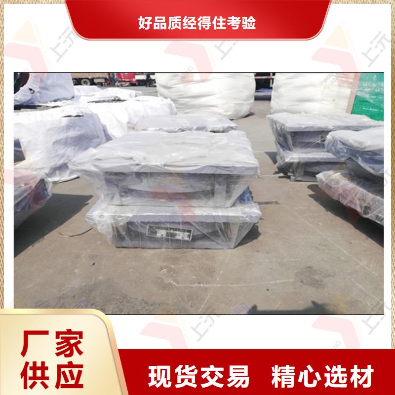 球型支座球铰支座快速生产