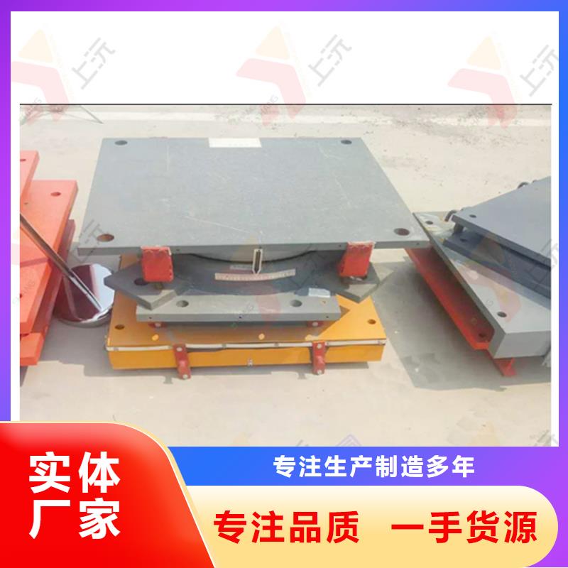 球型支座成品支座源厂定制